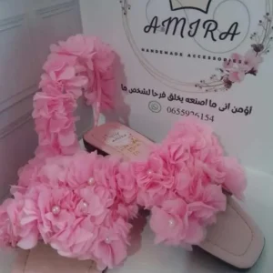 باك الورد