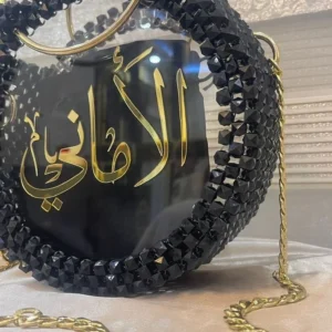 ساك كريستال باسم
